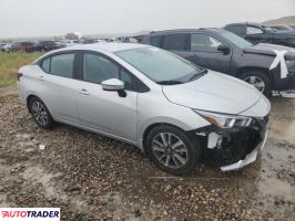 Nissan Versa 2020 1 Nissan Versa 2020 1