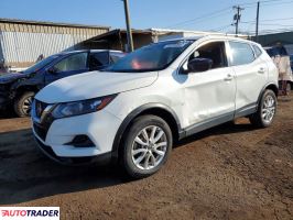 Nissan Rogue - zobacz ofertę