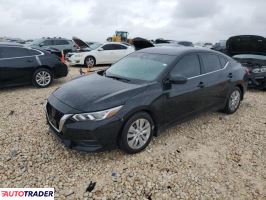 Nissan Sentra 2022 2 Nissan Sentra 2022 2