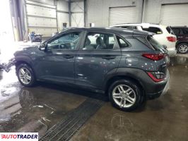 Hyundai Kona 2022 2 Hyundai Kona 2022 2
