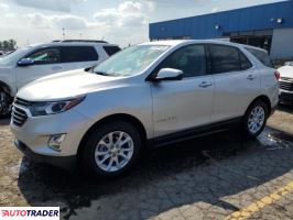 Chevrolet Equinox 2020 1 Chevrolet Equinox 2020 1