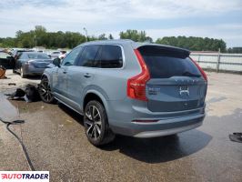 Volvo XC90 2022 2 Volvo XC90 2022 2