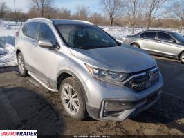 Honda CR-V 2021 1