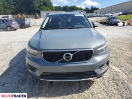 Volvo XC40 2022 2 Volvo XC40 2022 2