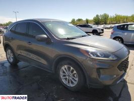 Ford Escape 2020 1 Ford Escape 2020 1