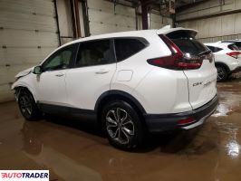 Honda CR-V 2020 1