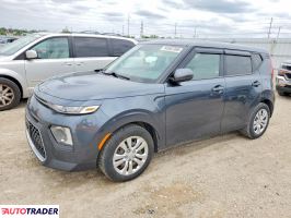 Kia Soul - zobacz ofertę