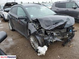 Hyundai Kona 2021 2