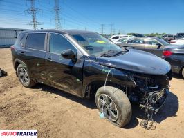 Nissan Rogue 2026 1