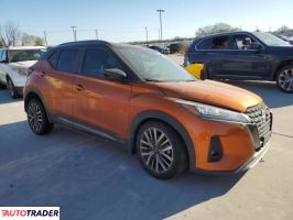 Nissan Pozostałe 2023 1 Nissan Pozostałe 2023 1