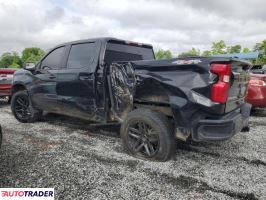 Chevrolet Silverado 2023 2 Chevrolet Silverado 2023 2