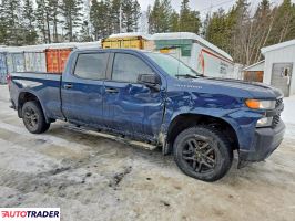 Chevrolet Silverado 2020 5