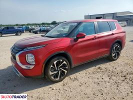 Mitsubishi Outlander 2023 2 Mitsubishi Outlander 2023 2
