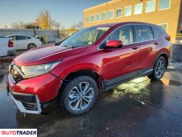 Honda CR-V - zobacz ofertę