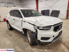 Volvo XC40 2020 2