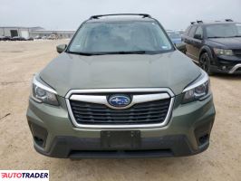 Subaru Forester 2020 2 Subaru Forester 2020 2