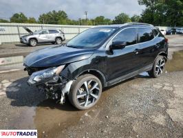 Nissan Rogue - zobacz ofertę