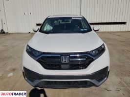 Honda CR-V 2021 1