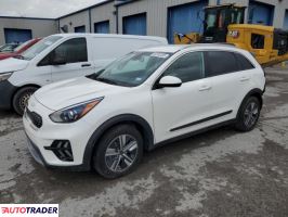 Kia Niro 2022 1 Kia Niro 2022 1