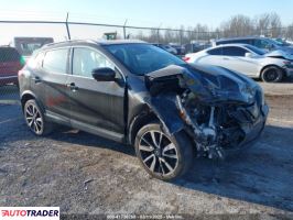 Nissan Rogue 2019 2 Nissan Rogue 2019 2
