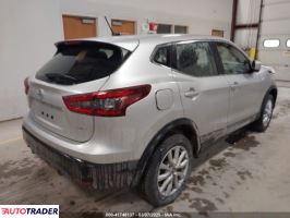 Nissan Rogue 2021 2 Nissan Rogue 2021 2