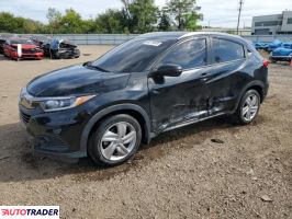 Honda HR-V 2020 1 Honda HR-V 2020 1