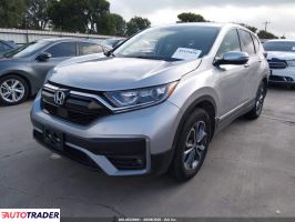 Honda CR-V 2022 1