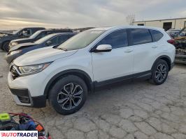 Honda CR-V 2021 1