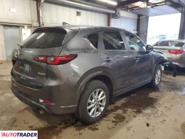 Mazda CX-5 2024 2 Mazda CX-5 2024 2
