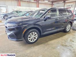Honda CR-V 2024 1