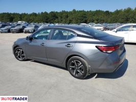 Nissan Sentra 2025 2 Nissan Sentra 2025 2