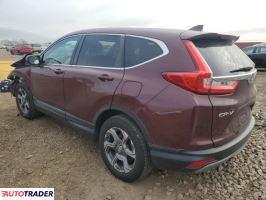 Honda CR-V 2019 1