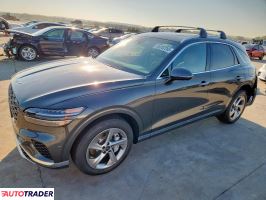 Hyundai Genesis 2026 2