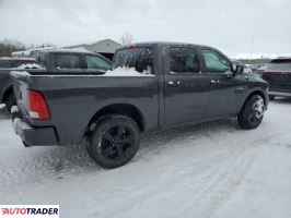 Dodge Ram 2023 5 Dodge Ram 2023 5