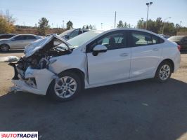 Chevrolet Cruze - zobacz ofertę