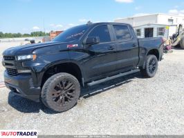 Chevrolet 1500 2020 5
