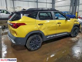 Kia Pozostałe 2023 1