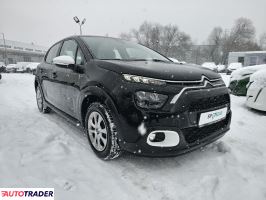 Citroen C3 - zobacz ofertę