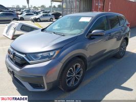 Honda CR-V 2022 1