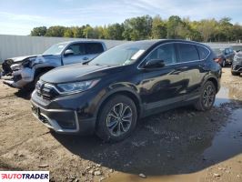 Honda CR-V - zobacz ofertę