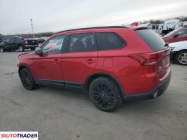 Mitsubishi Outlander 2020 2 Mitsubishi Outlander 2020 2