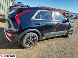 Kia Niro 2025 1