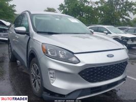 Ford Escape 2020 1 Ford Escape 2020 1