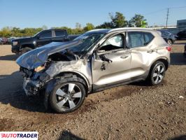 Volvo XC40 - zobacz ofertę