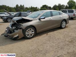 Chevrolet Malibu 2020 1