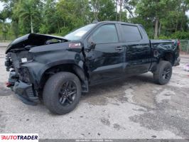 Chevrolet 1500 2020 5