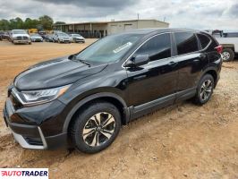 Honda CR-V - zobacz ofertę