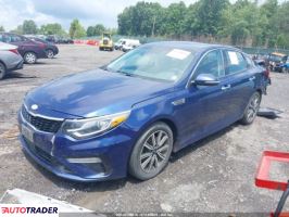 Kia Optima 2020 1 Kia Optima 2020 1