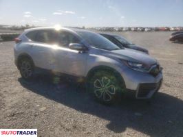 Honda CR-V 2020 1 Honda CR-V 2020 1
