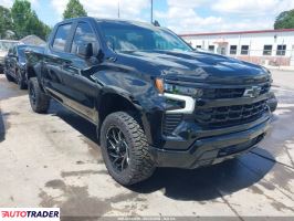 Chevrolet 1500 - zobacz ofertę